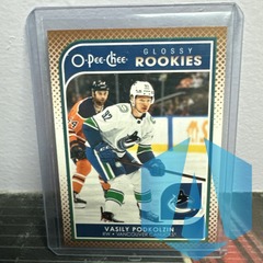 2021-22 UD Series 2 O-Pee-Chee Glossy Rookies Bronze SP #R-14 Vasily Podkolzin